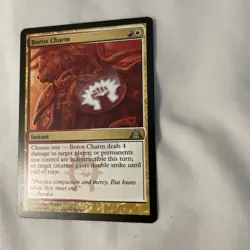 Boros Charm Gatecrash Regular NM 1x - Image 3