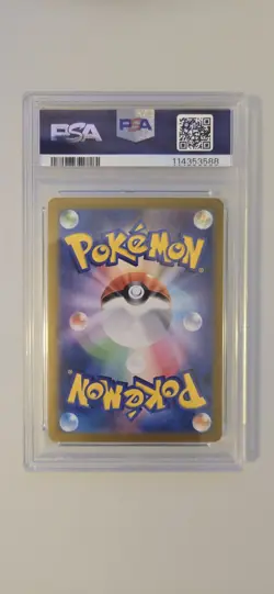 PSA 10 Lisia's Appeal 086/064 Sv7a: Paradise Dragona Holo (Japanese) - Image 2