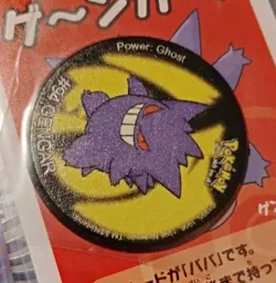 Pokemon Gengar Card And Sticker Lot W/ Empty Gengar Tin - Image 2
