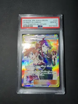 Pokemon PSA 10 Misty & Lorelei #191 Full Art Tag Team GX All Stars 2019 Japanese - Image 1