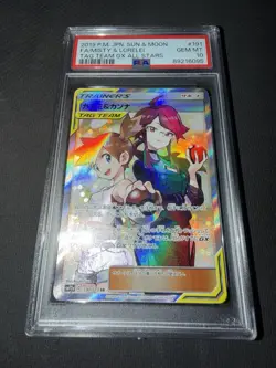 Pokemon PSA 10 Misty & Lorelei #191 Full Art Tag Team GX All Stars 2019 Japanese - Image 2