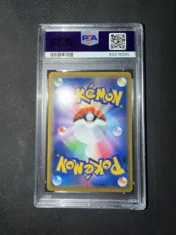 Pokemon PSA 10 Misty & Lorelei #191 Full Art Tag Team GX All Stars 2019 Japanese - Image 3