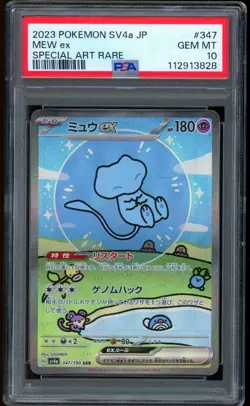 2023 Pokemon Mew ex Special Art Rare 151 Japanese SV4a #347 PSA 10 GEM MINT - Image 1