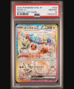 Pokemon Eevee EX SAR 223/187 PSA 10 Japanese Terastal Festival SV8a - Image 1