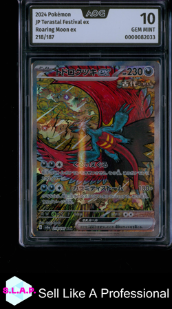 ROARING MOON EX POKEMON 218/187 2024 JP SV8A FULL ART HOLO JAPA AOG GEM MINT 10 - Image 1