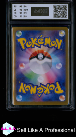 ROARING MOON EX POKEMON 218/187 2024 JP SV8A FULL ART HOLO JAPA AOG GEM MINT 10 - Image 2