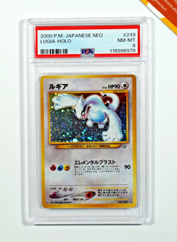 Pokemon PSA 8 Lugia #249 Holo Neo Genesis Jap 2000 Japanese - Image 1