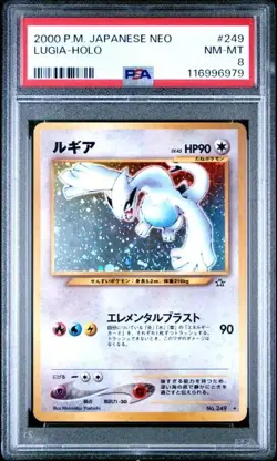 Pokemon PSA 8 Lugia #249 Holo Neo Genesis Jap 2000 Japanese - Image 2
