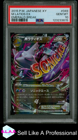 M LATIOS EX EMERALD BRE4K POKEMON JAPANESE XY EMERALD BRE4K 2015 049 PSA 10 - Image 1
