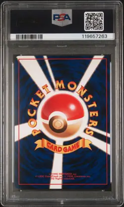 Pokemon PSA 9 Ampharos #181 Holo Neo Genesis 2000 Japanese - Image 3