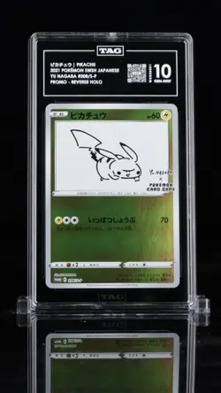 2021 POKEMON SWORD & SHIELD PROMOS JAPANESE #208/S-P YU NAGABA TAG 10 - Image 1