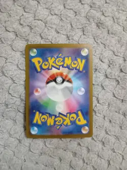 Quaxly 224/190 Pokemon Card Japanese sv4a Shiny Treasure ex PACK FRESH - Image 2