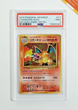 Pokemon PSA 9 Charizard #011 CP6 Holo 1st Ed Exp 20Th Anniversary 2016 Japanese - Image 1