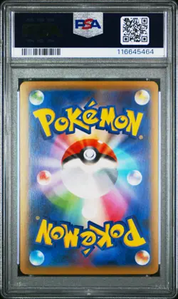 Pokemon PSA 9 Charizard #011 CP6 Holo 1st Ed Exp 20Th Anniversary 2016 Japanese - Image 3