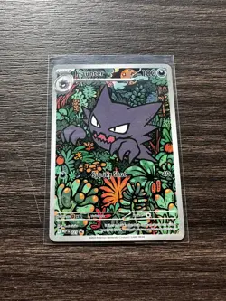 Pokemon TCG Haunter 027 Illustration Rare Promo Mega Evolution Battle Deck NM/M - Image 3