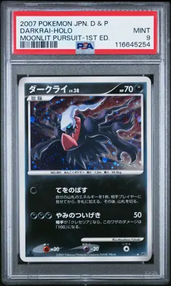Pokemon PSA 9 Darkrai DP4 Holo 1st Edition Moonlit Pursuit 2007 Japanese - Image 2