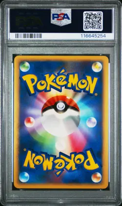 Pokemon PSA 9 Darkrai DP4 Holo 1st Edition Moonlit Pursuit 2007 Japanese - Image 3