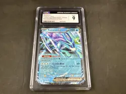SUICUNE EX 010/034 POKEMON TRADING CARD GAME CLASSIC EX DECK CGC 9 - Image 1
