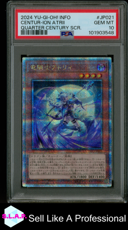 CENTUR-ION ATRII QUARTER CENTURY SCR. YU-GI-OH! JAP INFO 2024 JP021 PSA 10 - Image 1
