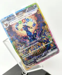 Umbreon EX Gold Pokemon Metal Card Stainless Steel Gift/Display - Image 3