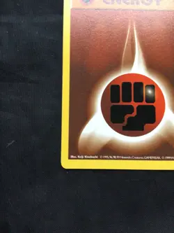 Pokemon Cards: Base Set 1st Edition Common: Fighting Energy 97/102 - Image 5