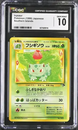 CGC 10 GEM MINT Ivysaur 1999 Southern Islands Japanese 2 Pokemon Card - Image 1