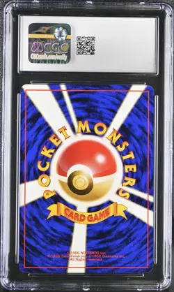 CGC 10 GEM MINT Ivysaur 1999 Southern Islands Japanese 2 Pokemon Card - Image 2