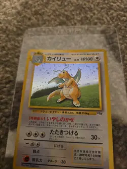 Pokemon TCG Dragonite No.149 Gameboy Promo Card 1999 Japanese Edition - Image 2