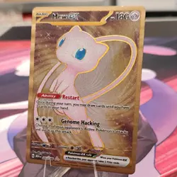 Mew ex - 151 Metal Card 205/165 Sv: Scarlet & Violet 151 Regular Pokemon TCG - Image 1