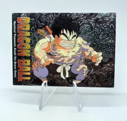 Carte Dragon Ball Z DBZ Trading Cards Chromium 21 Amada 1995 3D Holo Foil Prism - Image 1