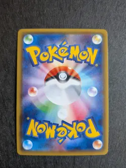 Ho-oh 224/XY-P Holo XY Break Promo Set 2016 Japanese Pokemon Card NM - Image 2