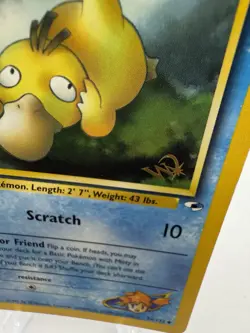 Misty's Psyduck - 54/132 - Pokemon (W) Wizard World?Uncommon Promo Card MP - Image 5