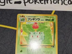Ivysaur Southern Islands Japanese Card No. 002 NM front/VLP back - Image 2