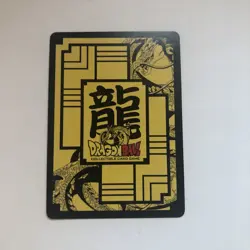 Pan Rare 1st Edition Foil card WA-127 for 2008 Bandai Dragon Ball Z ccg tcg - Image 3