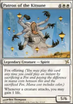 MTG - Patron of the Kitsune - Betrayers of Kamigawa - NM, English Magic FLAT RAT - Image 1