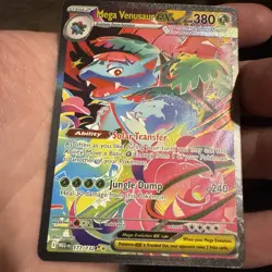 Mega Venusaur EX SIR 177/132 Mega Evolution English Pokemon TCG Near Mint Card - Image 5