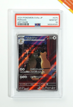 Pokemon PSA 10 Persian #075 SV6a Night Wanderer Art Rare 2024 Japanese - Image 1