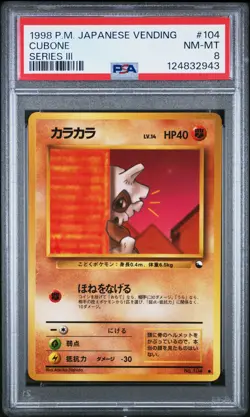 1998 POKEMON JPN VENDING SER III #104 CUBONE PSA 8 - Image 1