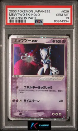 Pokemon PSA 10 Mewtwo Ex Holo #026/055 Expansion Pack 2003 Japanese Gem Mint - Image 1