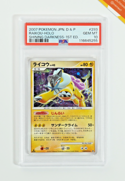 Pokemon PSA 10 Raikou #293 DP3 Holo 1st Ed Shining Darkness 2007 Japanese - Image 1
