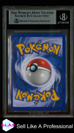 HUNDEMON POKEMON 8/64 2001 NEO REVELATION HOLO DEUTSCH BGS 8.5 - Image 2