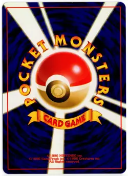 Pokemon - Japanese Neo File 1 Double Gust NM - Image 2