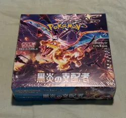 Pokemon TCG: Scarlet & Violet - Ruler of the Black Flame Booster Box (Japanese) - Image 1