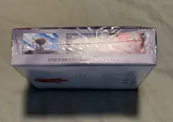 Pokemon TCG: Scarlet & Violet - Ruler of the Black Flame Booster Box (Japanese) - Image 4