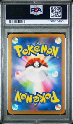 Pokemon PSA 10 Shiftry #072 sv5M Cyber Judge Art Rare 2024 Japanese - Image 3