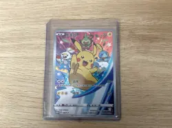 Pokemon TCG Chinese Exclusive Pikachu Promo Illustration Rare - Image 1