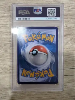PSA 10 FUECOCO 09 2025 POKEMON SIMPLIFIED CHINESE CBB1 C-GEM PACK VOL 1 - Image 3