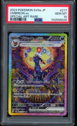 2024 Pokemon Umbreon ex Special Art Rare Terastal Festival SV8a #217 PSA 10 - Image 1