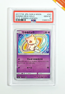 Pokemon PSA 10 Shining Mew #041 Holo SM3+ Shining Legends 2017 Japanese - Image 1