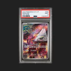 Pokemon TCG Drowzee AR Violet EX SV1V Card 086/078 Japanese Scarlet & Violet - Image 1